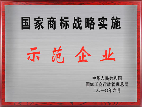 ʾI(y)